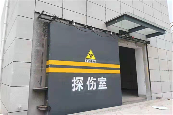 黄浦工业探伤铅门/房