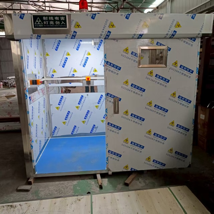 黄浦CT室防辐射铅房